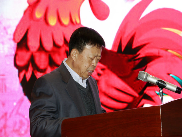 火博体育在线（中国）<head>