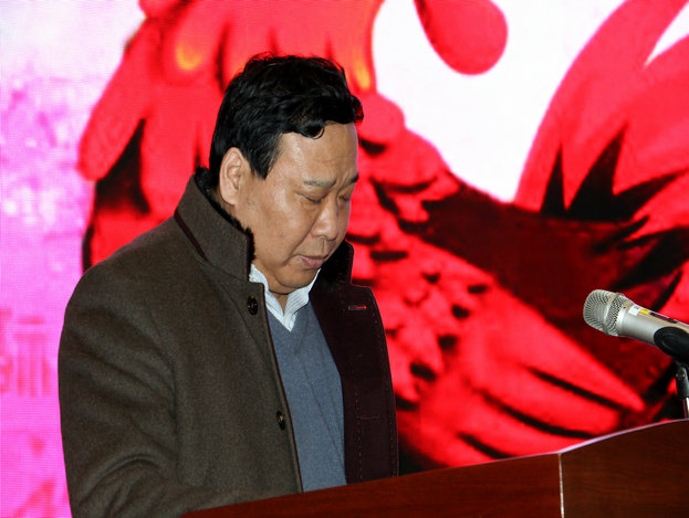 火博体育在线（中国）<head>