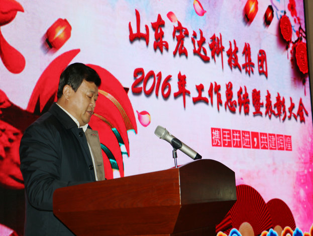 火博体育在线（中国）<head>