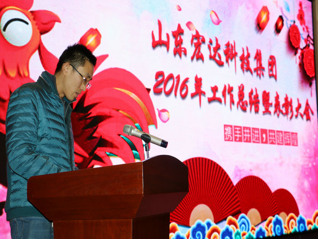 火博体育在线（中国）<head>