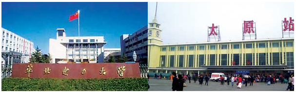 火博体育在线