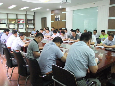 火博体育在线集团召开经营工作总结会