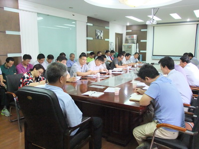 火博体育在线集团召开经营工作总结会