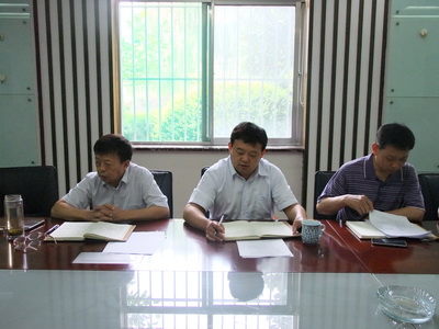 火博体育在线集团召开经营工作总结会