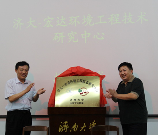 火博体育在线