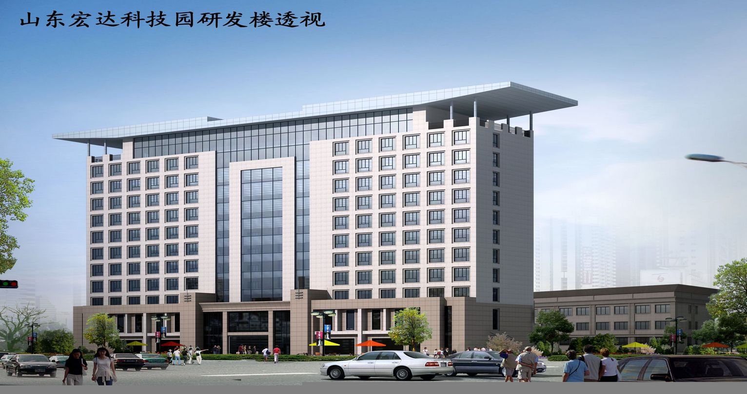 山东火博体育在线科技园研发楼.jpg