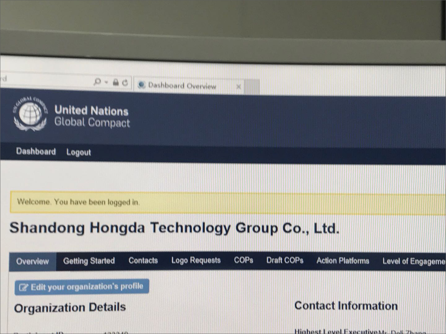 火博体育在线加入联合国全球契约组织 助推新旧动能转换可持续发展