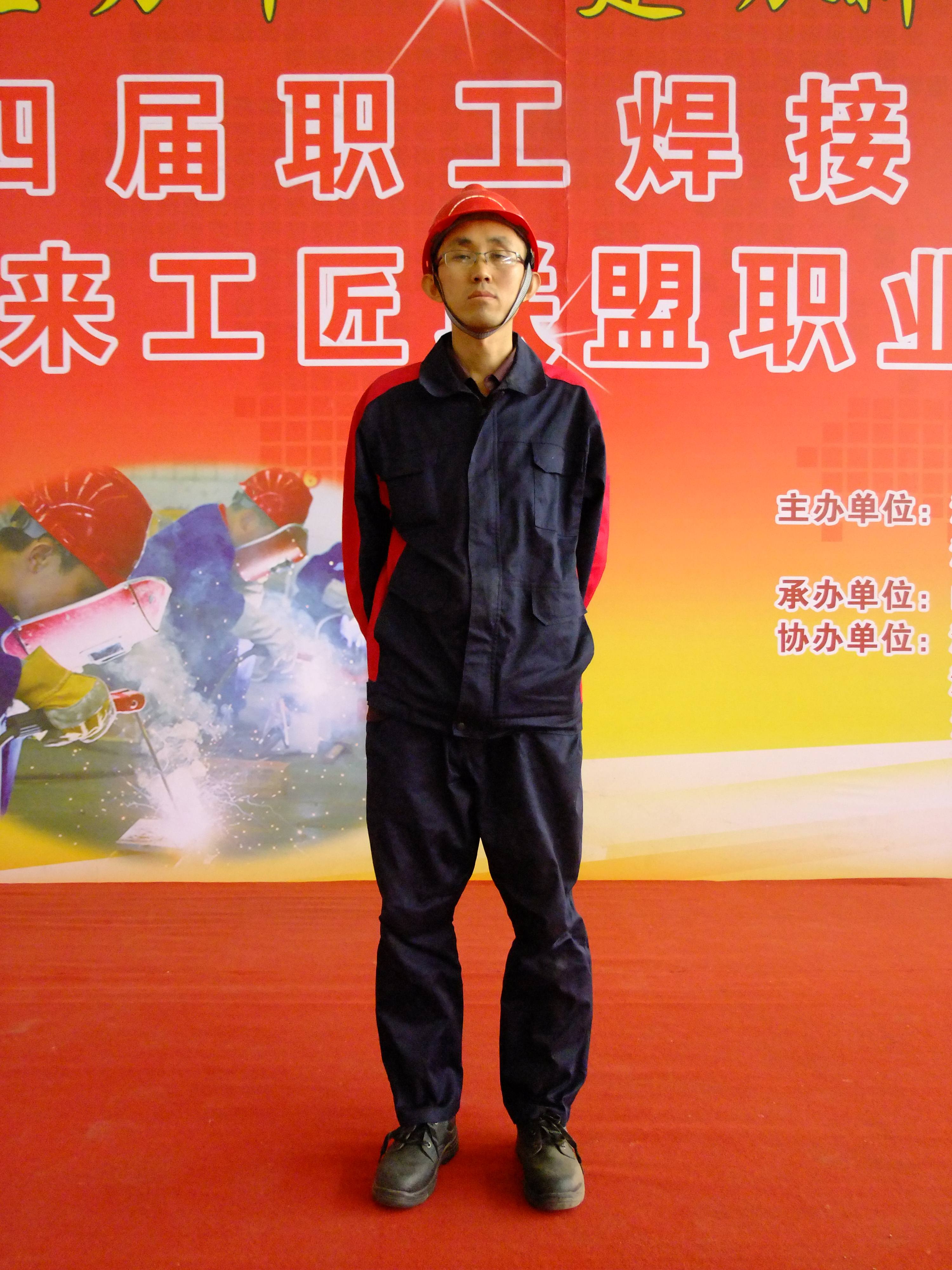 火博体育在线参赛团队