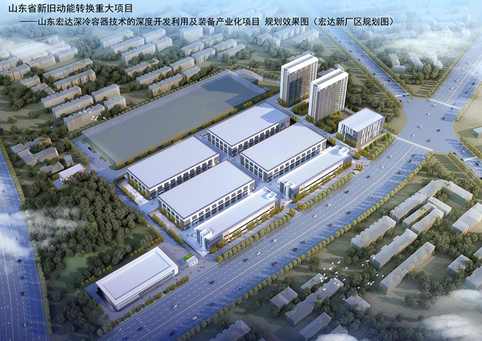  火博体育在线集团