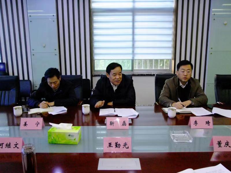济南市民营经济发展局局长靳磊到火博体育在线集团调研