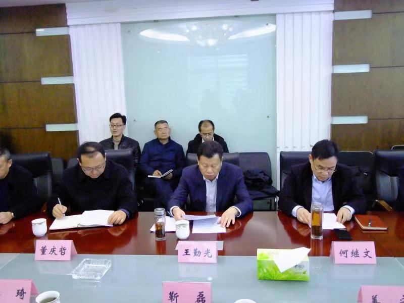 济南市民营经济发展局局长靳磊到火博体育在线集团调研
