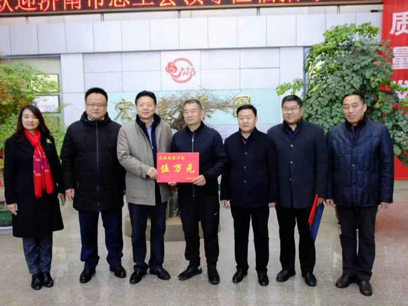 济南市总工会常务副主席傅金峰到火博体育在线集团走访慰问