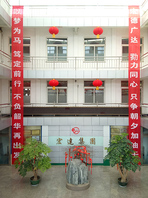 只争朝夕加油干  不负韶华再出发---火博体育在线集团重点产品相继发货