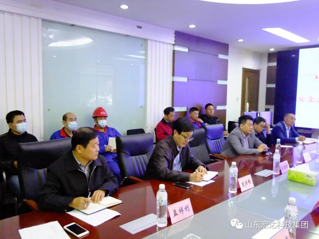 火博体育在线顺利通过国家二级安全生产标准化评审