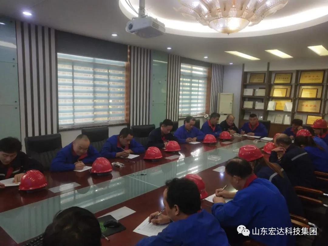 火博体育在线顺利通过国家二级安全生产标准化评审