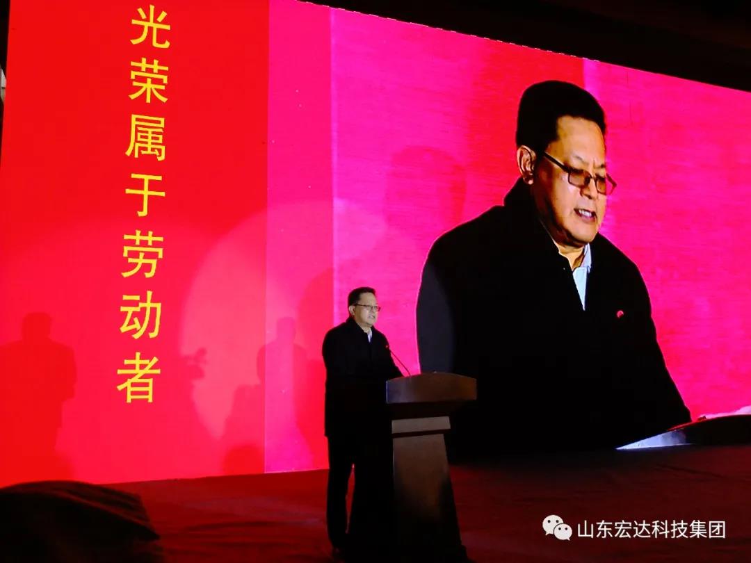 济南市长清区第五届职工焊接技能大赛在火博体育在线集团隆重举行