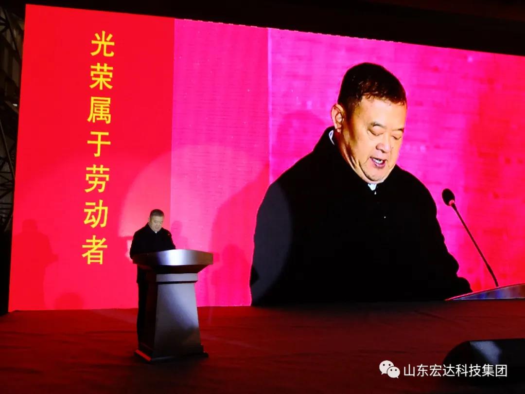 济南市长清区第五届职工焊接技能大赛在火博体育在线集团隆重举行