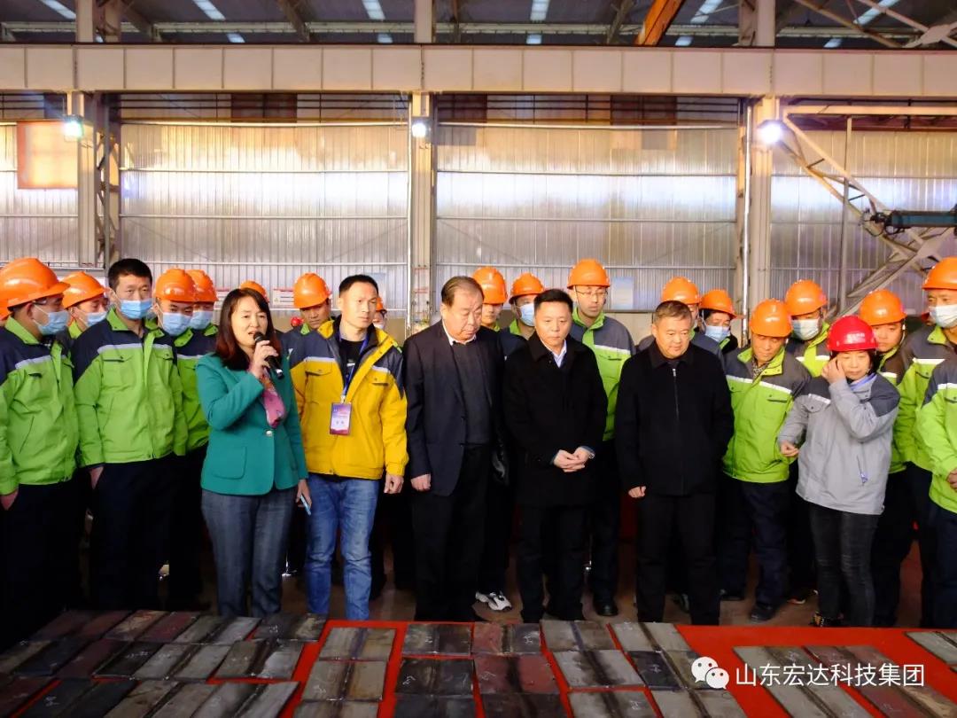 济南市长清区第五届职工焊接技能大赛在火博体育在线集团隆重举行