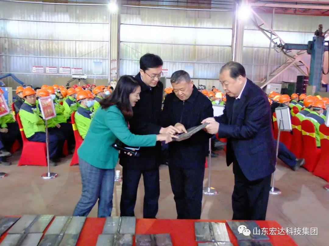 济南市长清区第五届职工焊接技能大赛在火博体育在线集团隆重举行