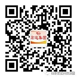 0.山东火博体育在线6.jpg