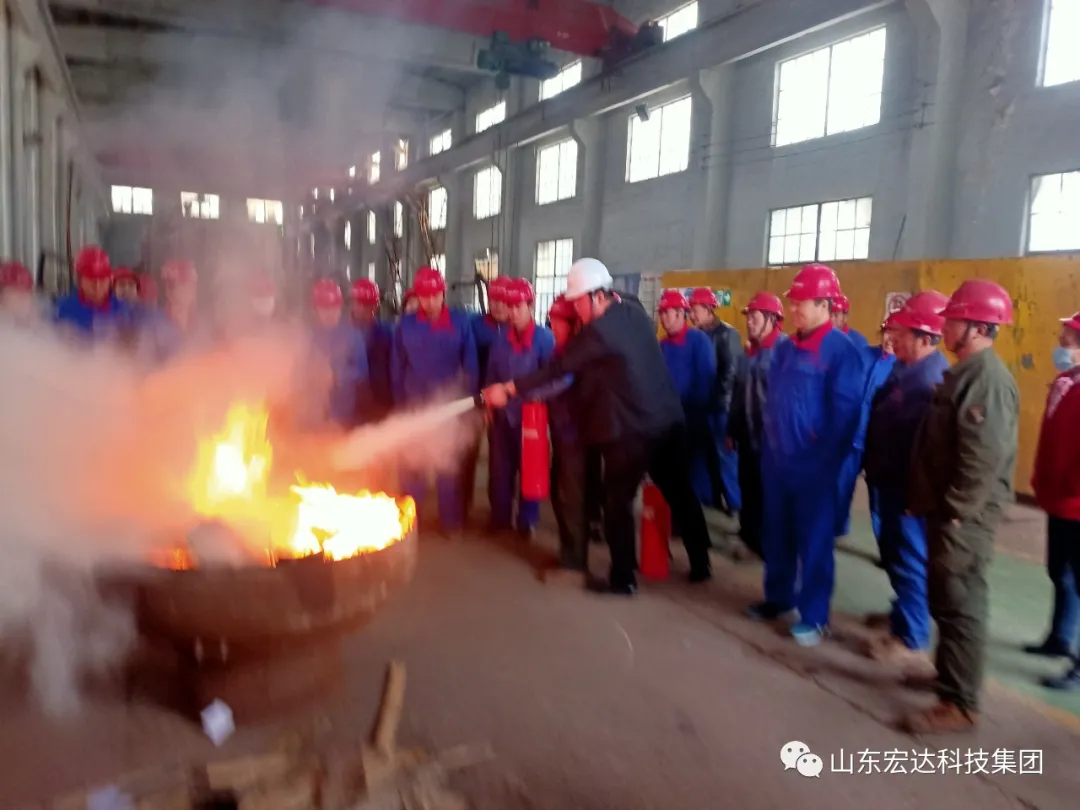 火博体育在线科技集团