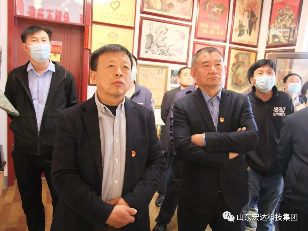 山东火博体育在线集团举办党史学习教育活动