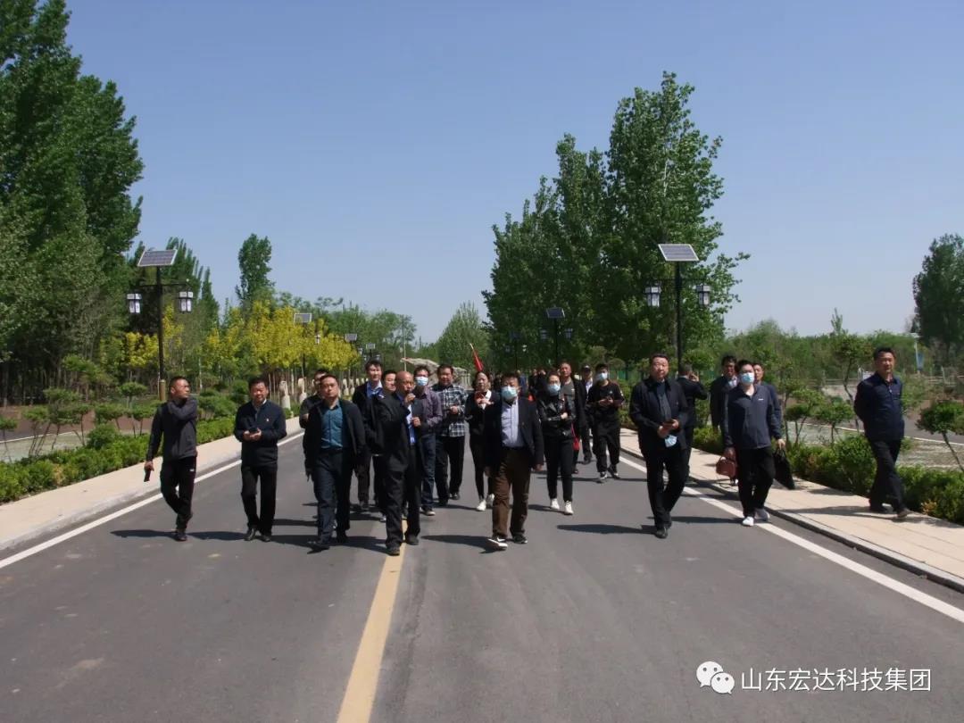 山东火博体育在线集团举办党史学习教育活动