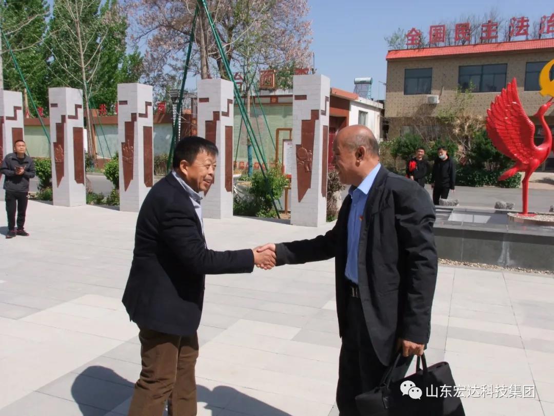 山东火博体育在线集团举办党史学习教育活动