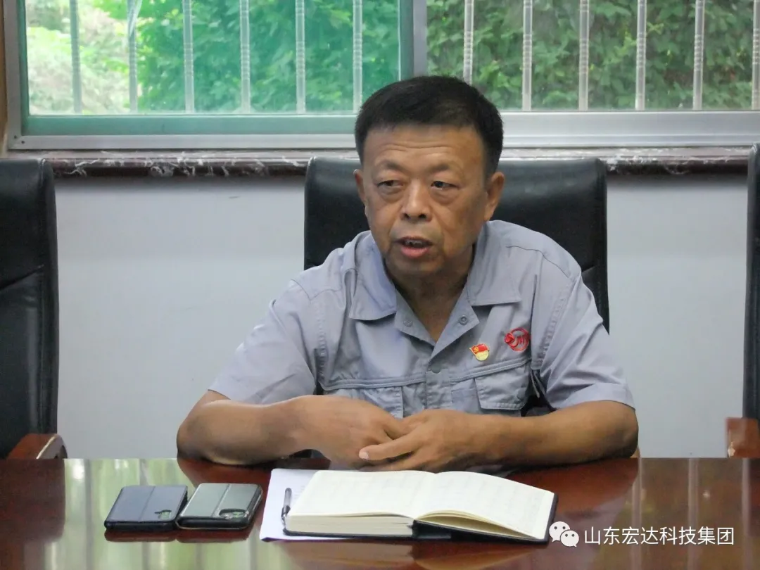 回望百年路 展望新征程---火博体育在线集团全体党员开展主题党日活动