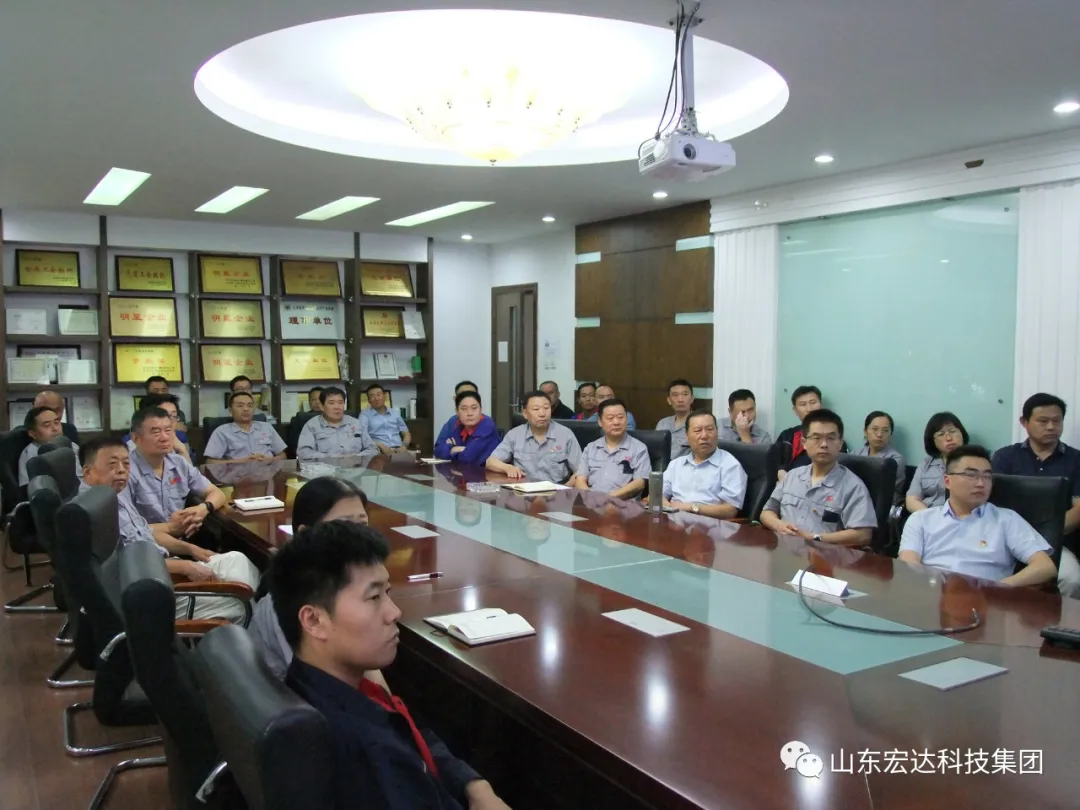 回望百年路 展望新征程---火博体育在线集团全体党员开展主题党日活动