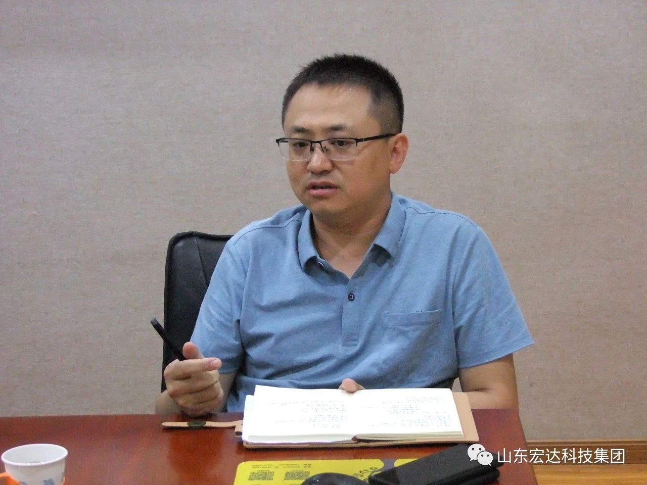 火博体育在线蓄能增智促提升 鼓足干劲开新局