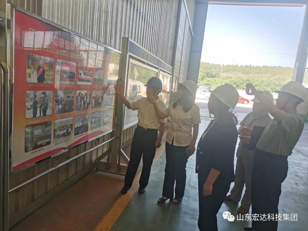 市总工会副主席于虹到火博体育在线集团调研