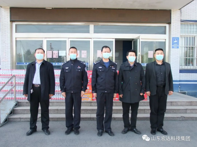 山东火博体育在线集团副总经理张广义到开发区派出所慰问