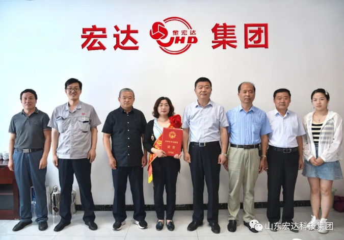 长清区总工会领导到火博体育在线集团调研