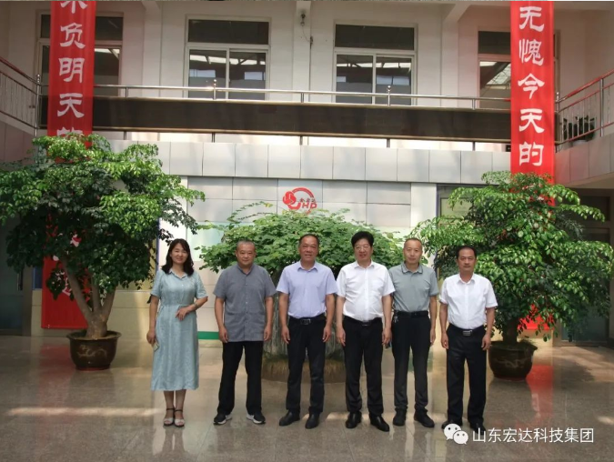 长清区人大常委会副主任王庆波一行到火博体育在线集团调研