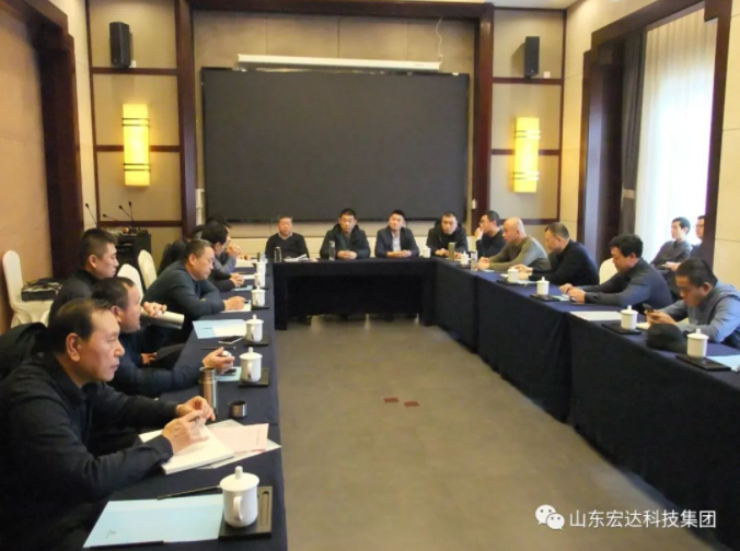 【聚水城 集广益 开新局】火博体育在线2023年业务座谈会隆重举行