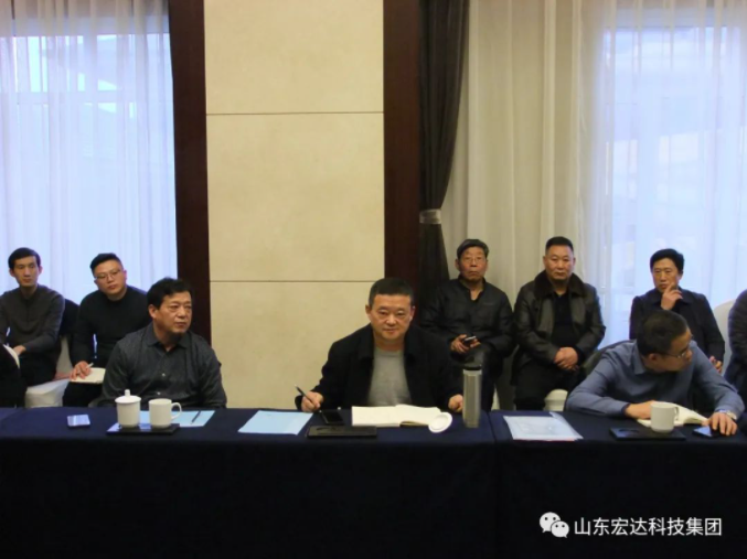 【聚水城 集广益 开新局】火博体育在线2023年业务座谈会隆重举行