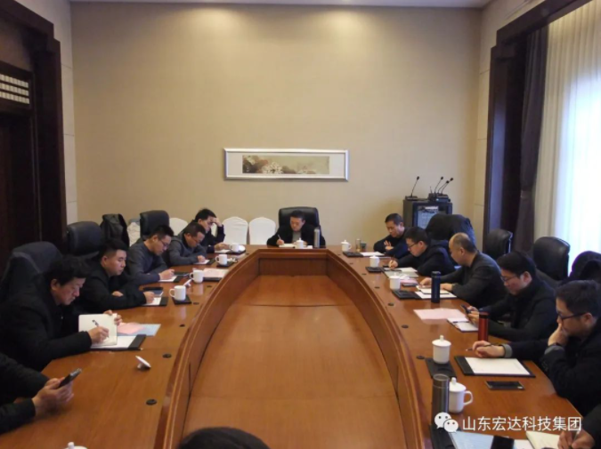 【聚水城 集广益 开新局】火博体育在线2023年业务座谈会隆重举行
