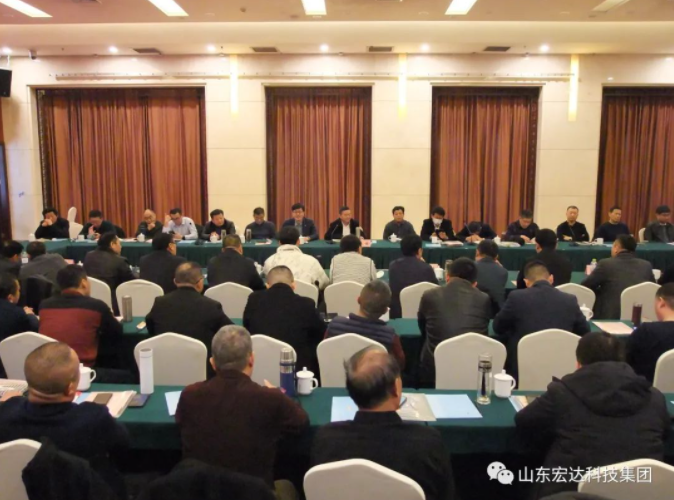 【聚水城 集广益 开新局】火博体育在线2023年业务座谈会隆重举行