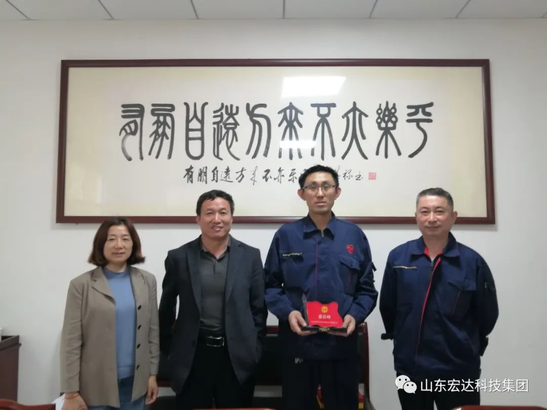 区总工会领导到火博体育在线集团授牌