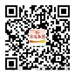 火博体育在线集团