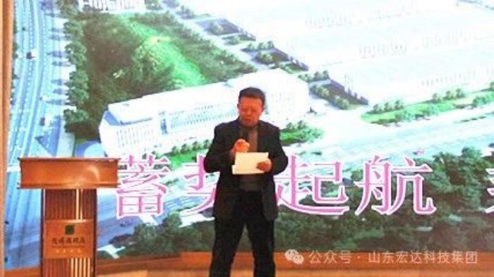 火博体育在线