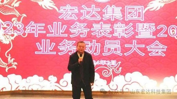 火博体育在线