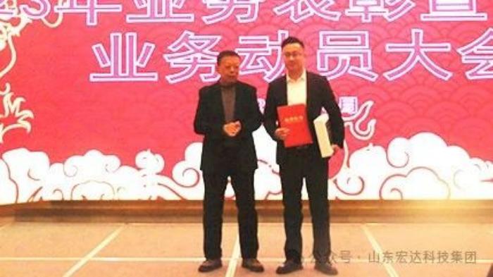 火博体育在线