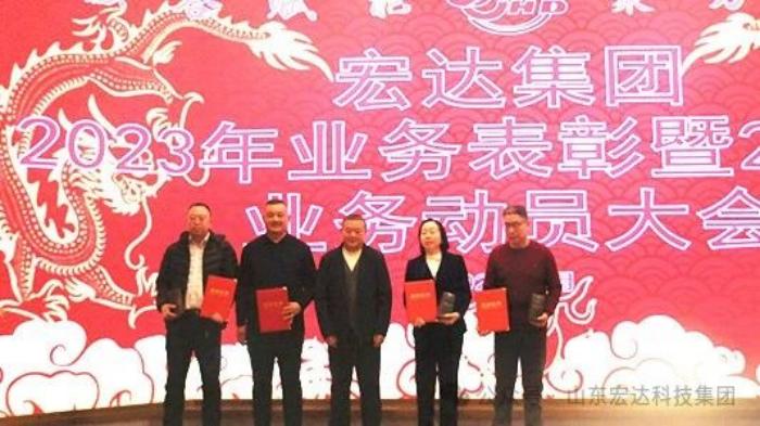 火博体育在线