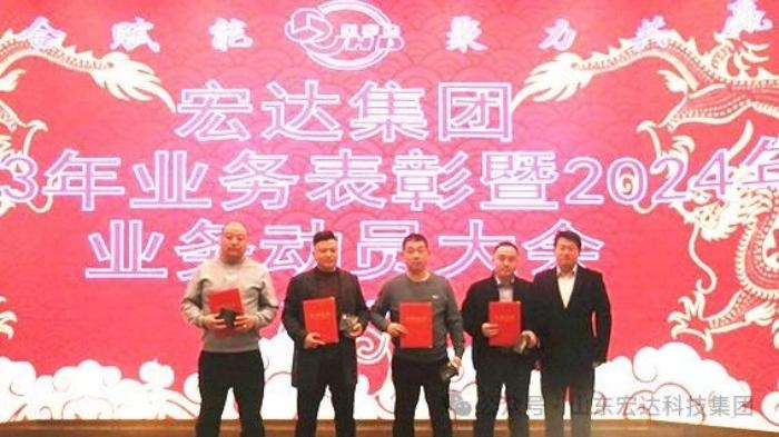 火博体育在线