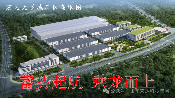 火博体育在线